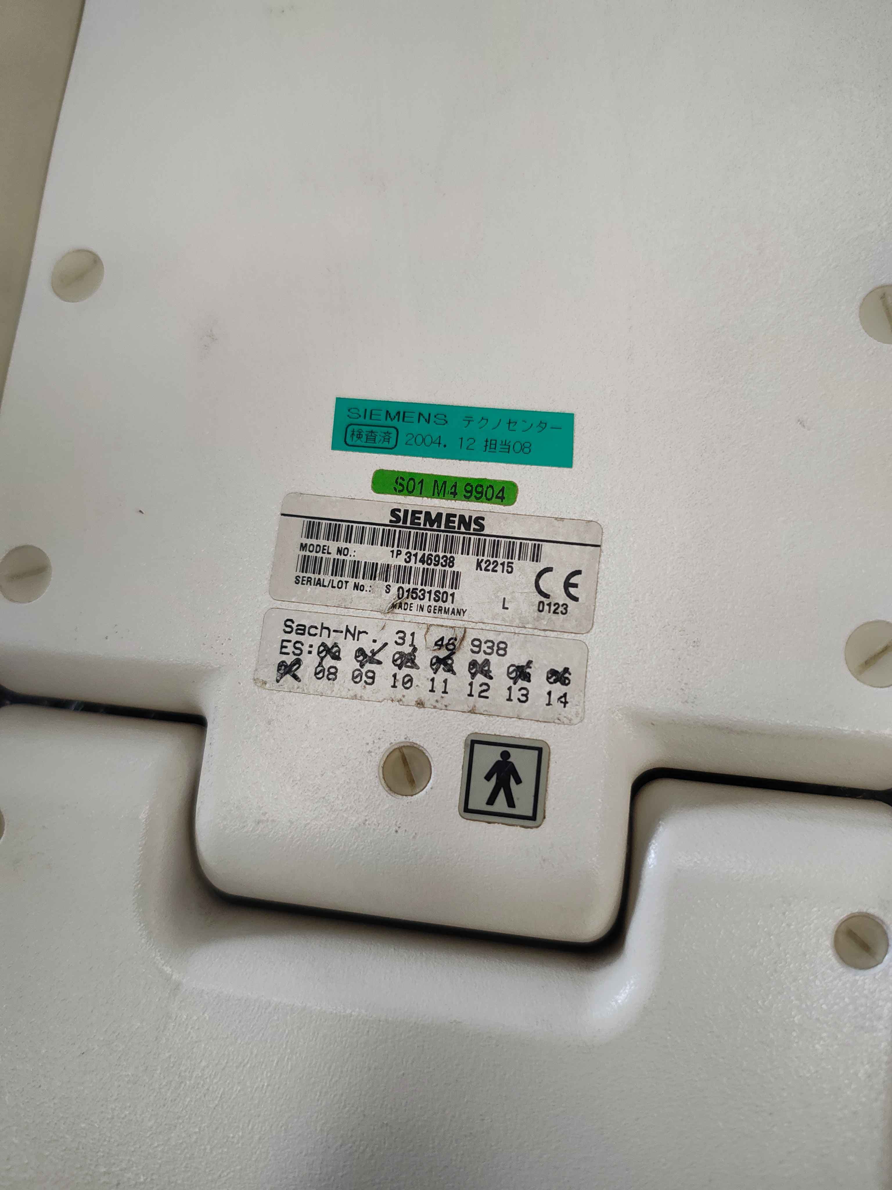 Siemens MRI CP BODY ARREY coil