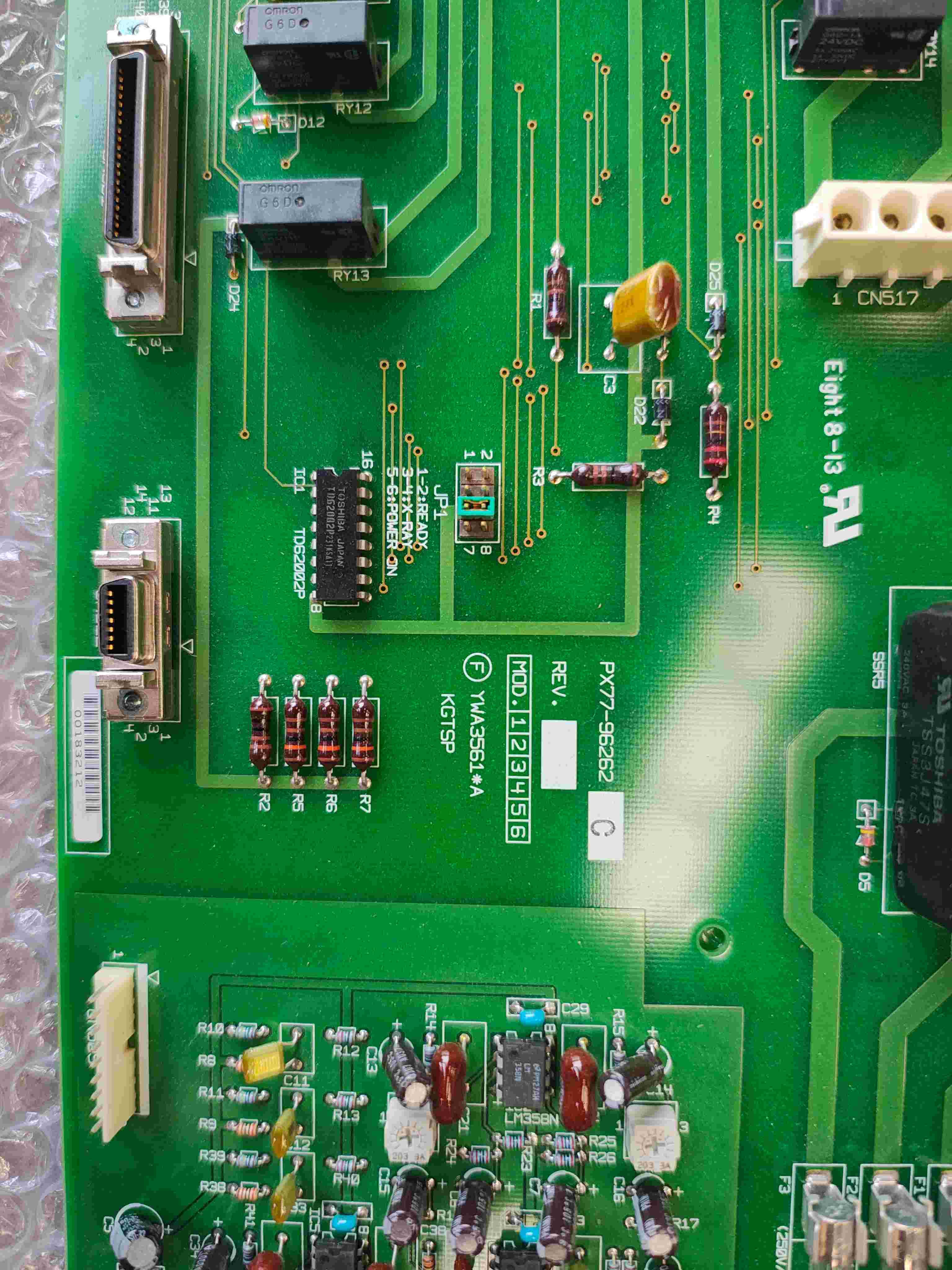 Toshiba KGTSP board